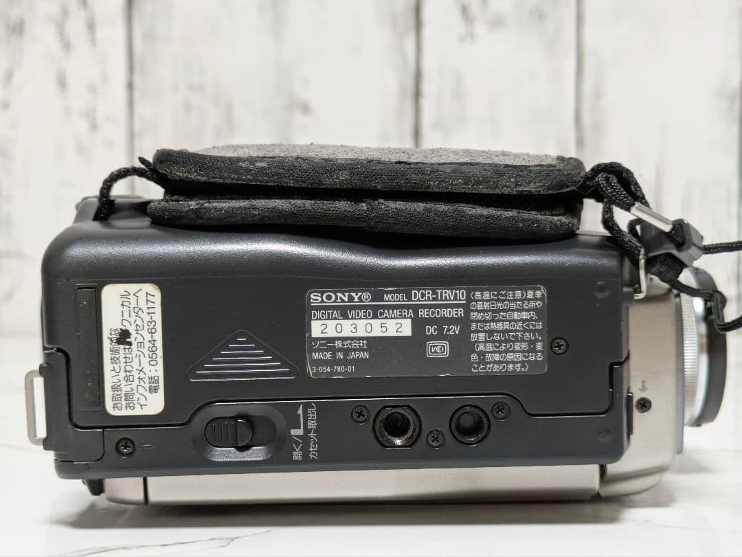 SONY　DCR-TRV10　MiniDV対応　セット