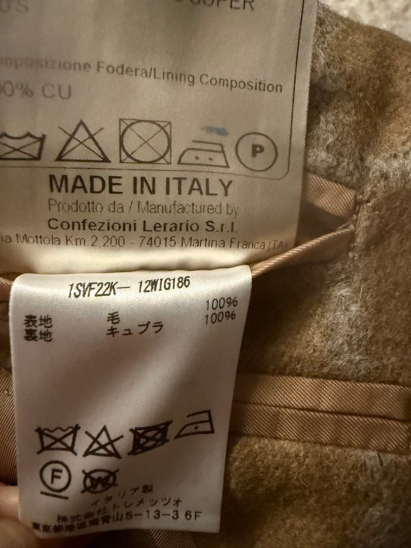 タリアトーレ Brilla per il gusto ジャケット