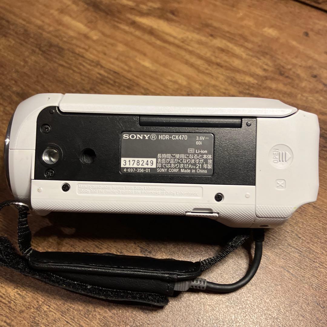 SONY HANDYCAM HDR-CX470 白 21年製