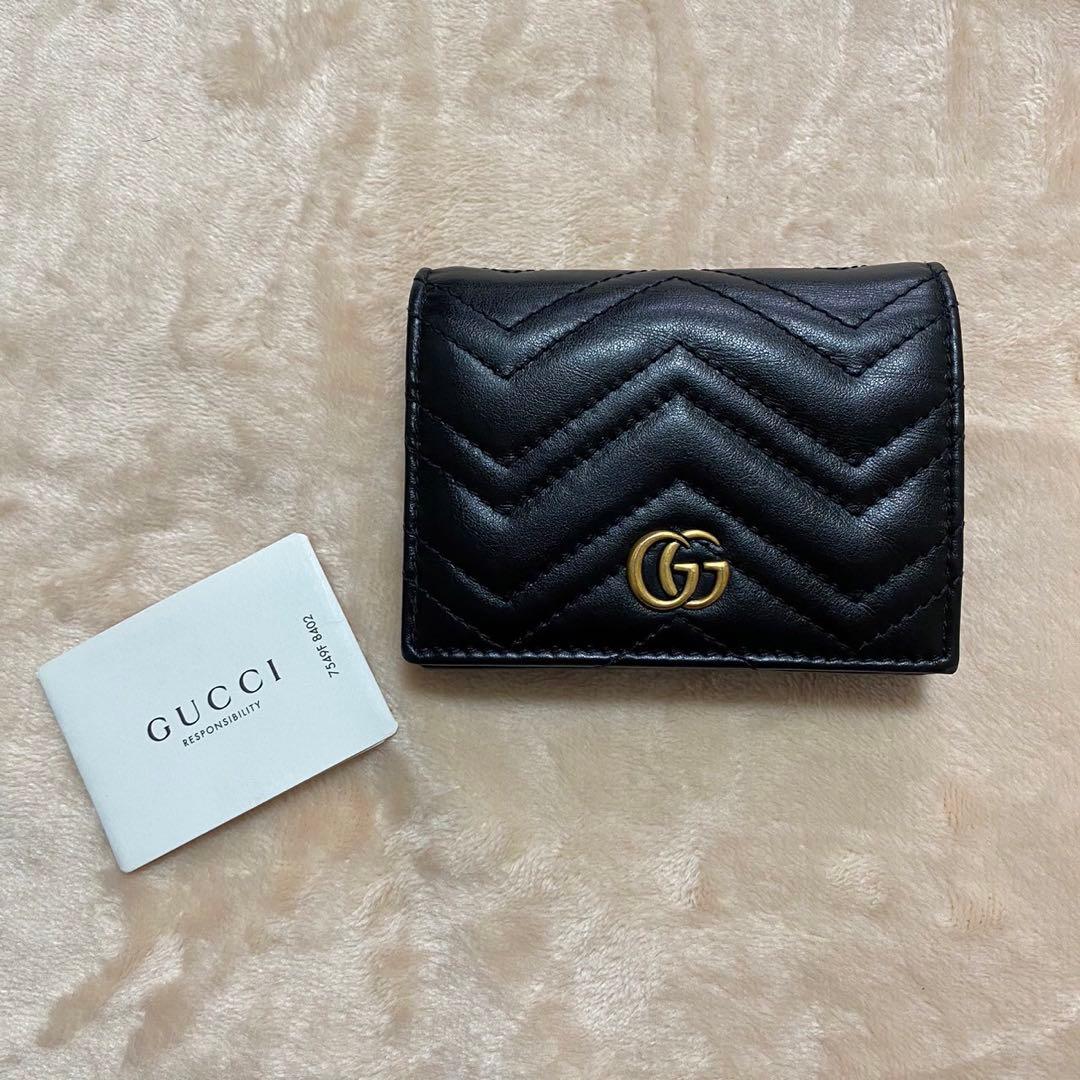 あめちゃん専用　GUCCI 二つ折り財布 キルティング マーモント GG 黒