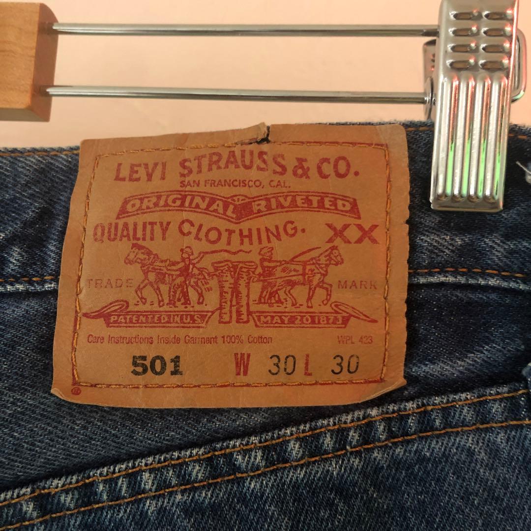 リーバイス　再構築　MARIAM NASSIR ZADEH 501 levi's