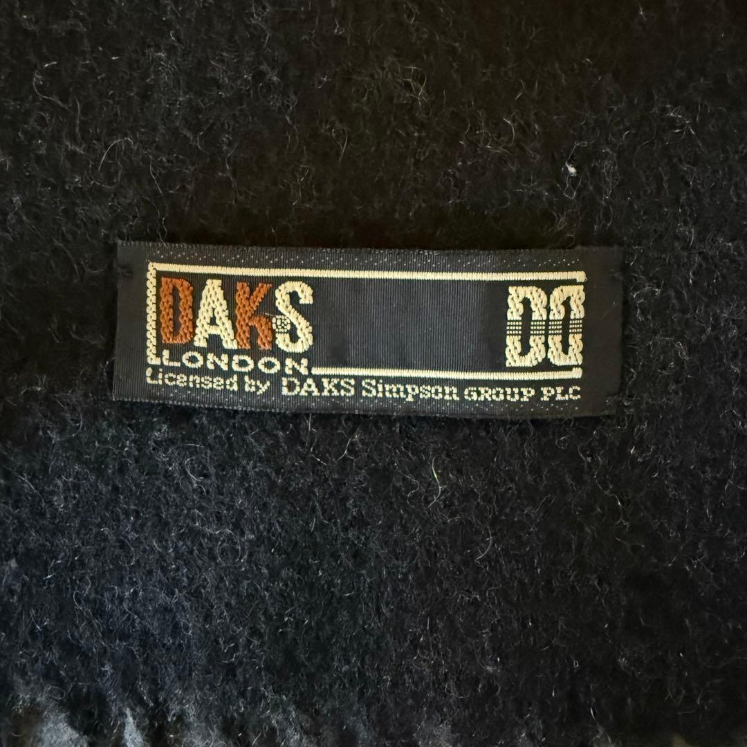 超美品　DAKS ダックス　マフラー　リバーシブル　ブラック&グレー