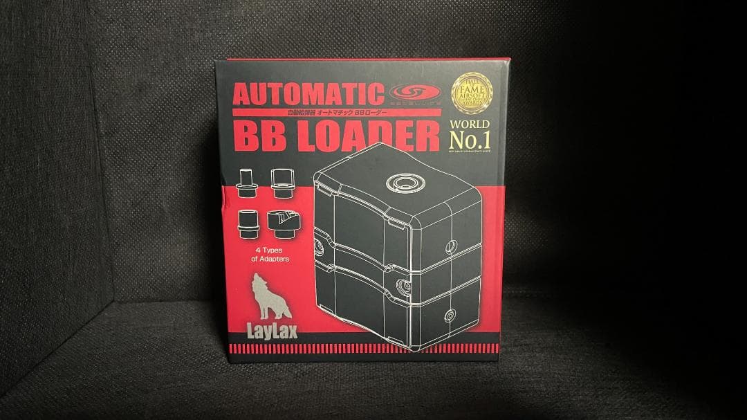【新品】自動給弾器 オートマチック BBローダー