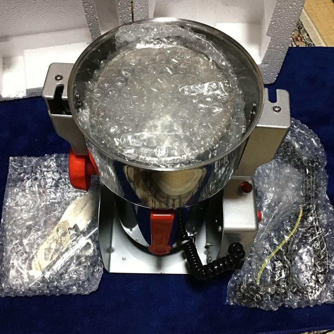 CGOLDENWALL 電動粉砕機　スイング型　400g