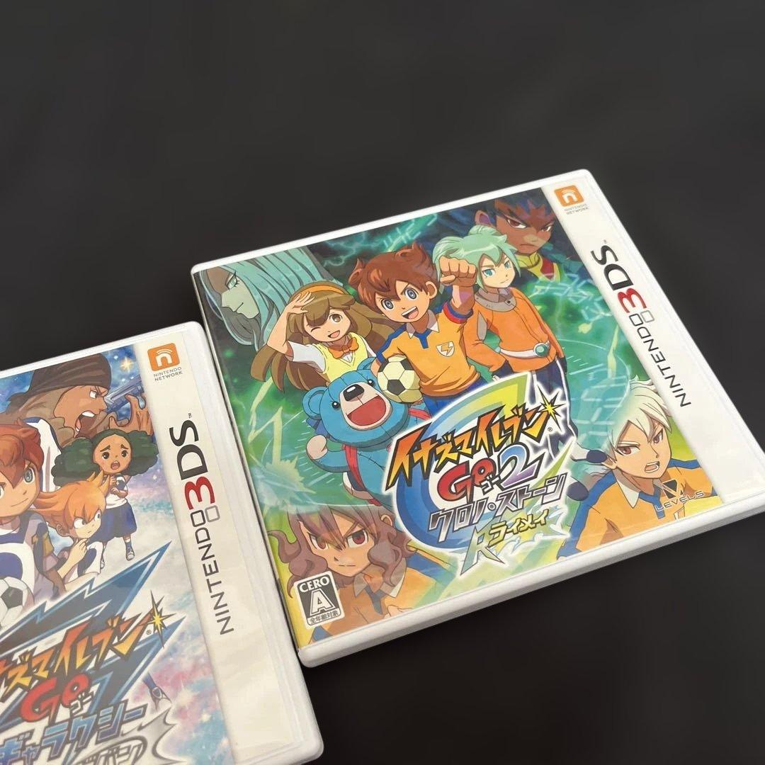 ニンテンドー3DSソフト　イナズマイレブン