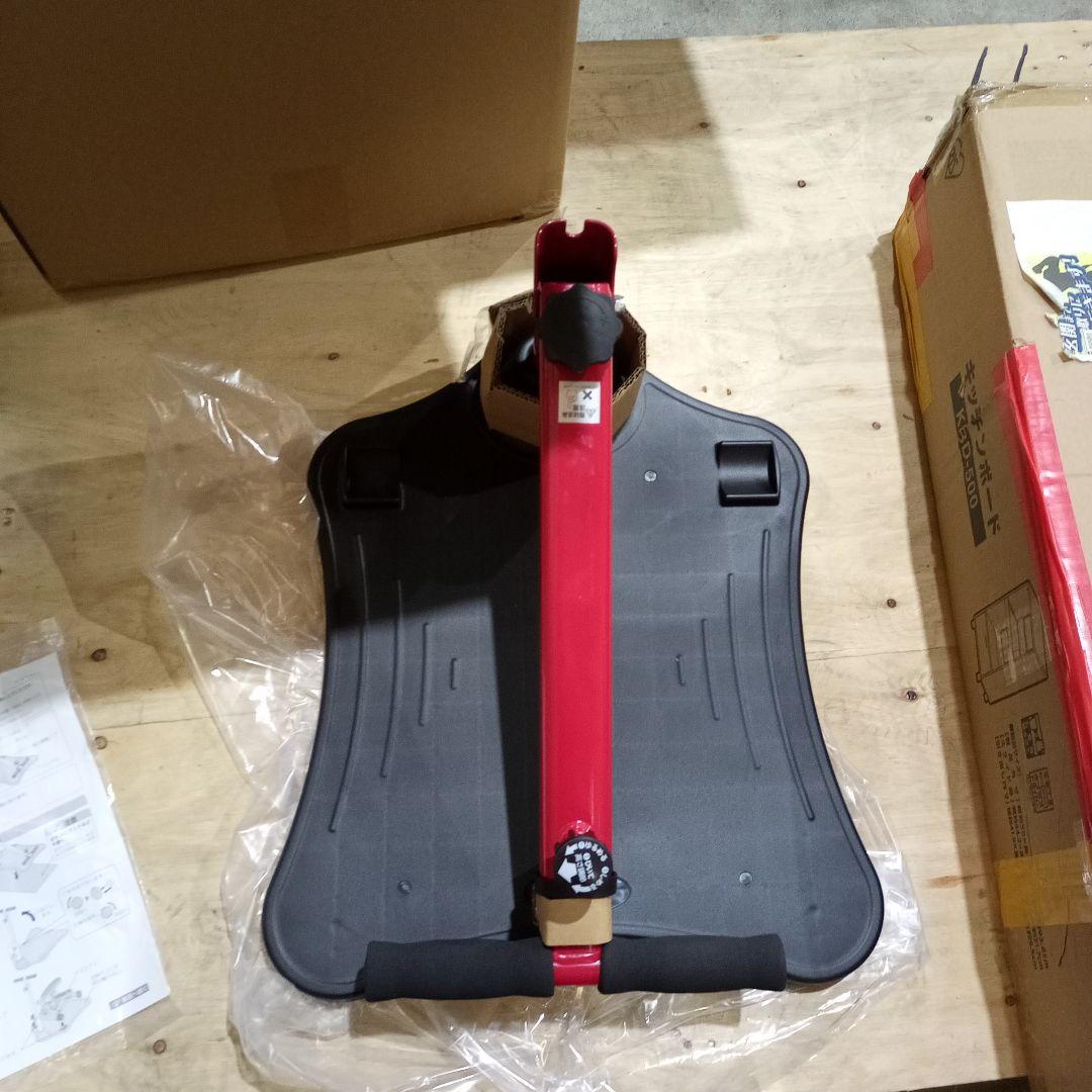 ナイスデイ 専用 ハンドル レッド 1053816 FN005415