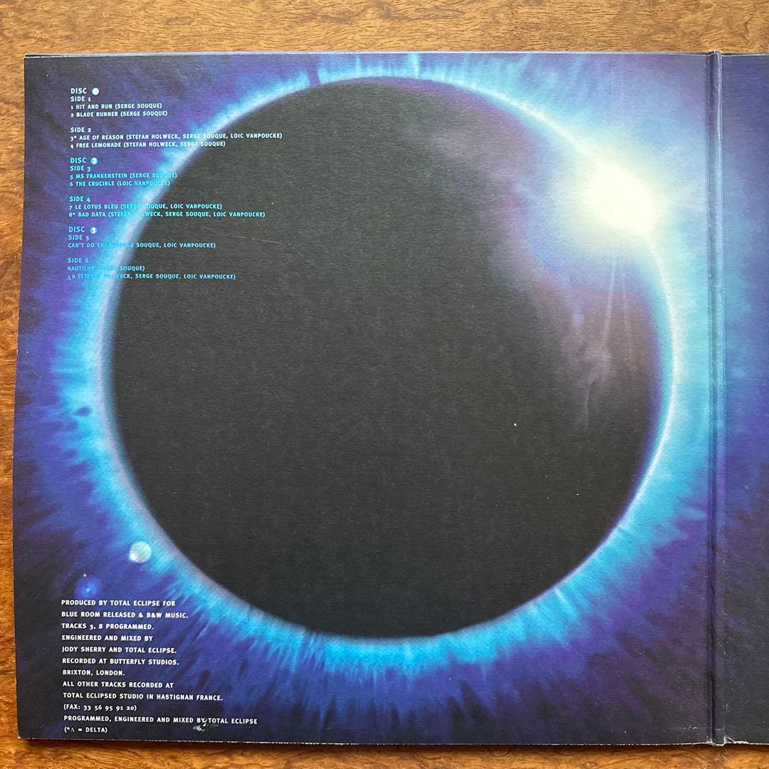 Total Eclipse – Delta Aquarids