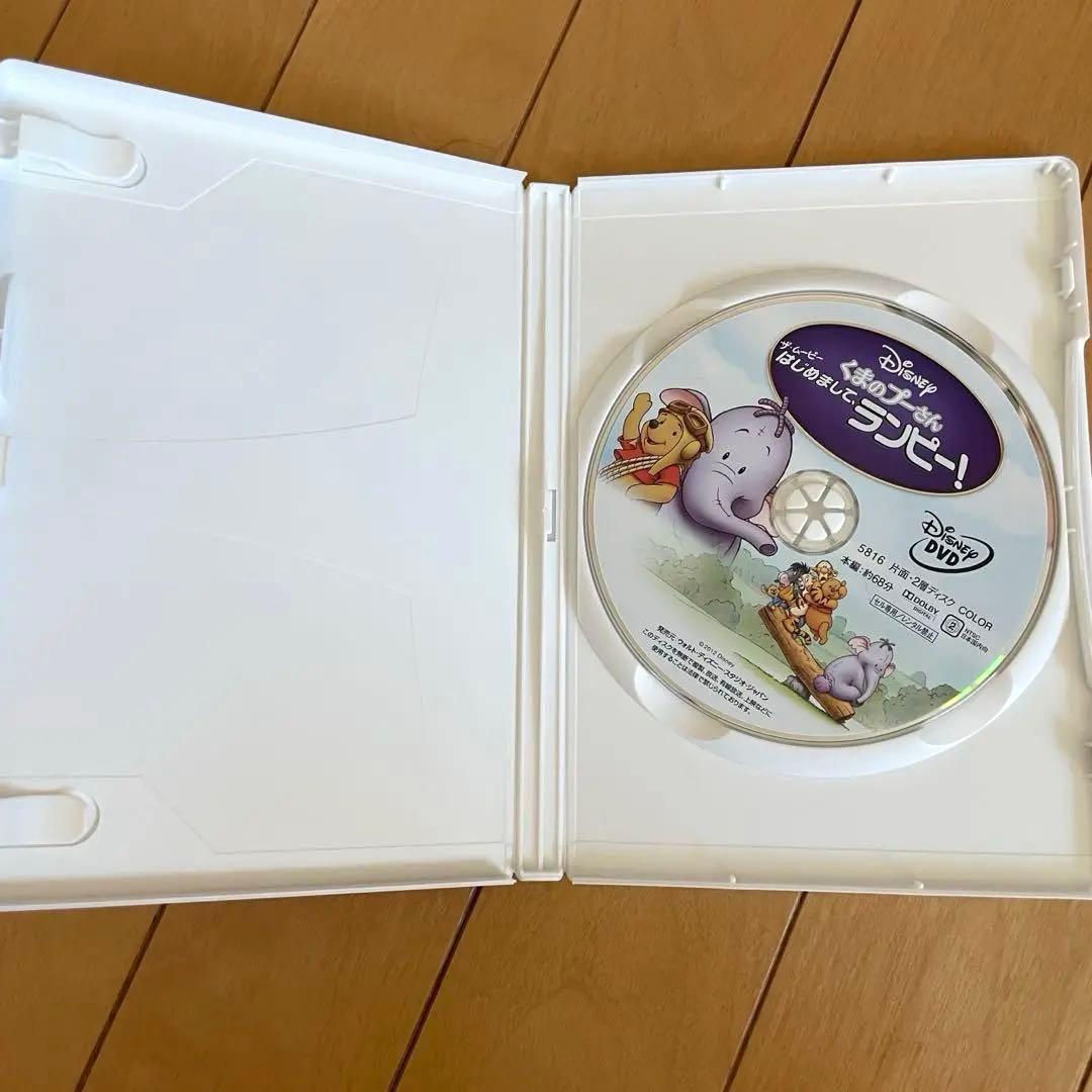 kaho　くまのプーさん　ティンカーベル　マダガスカル　DVD　まとめ売り