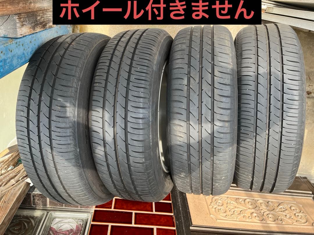 送料無料トーヨータイヤ15インチタイヤ４本ナノエナジー3プラス