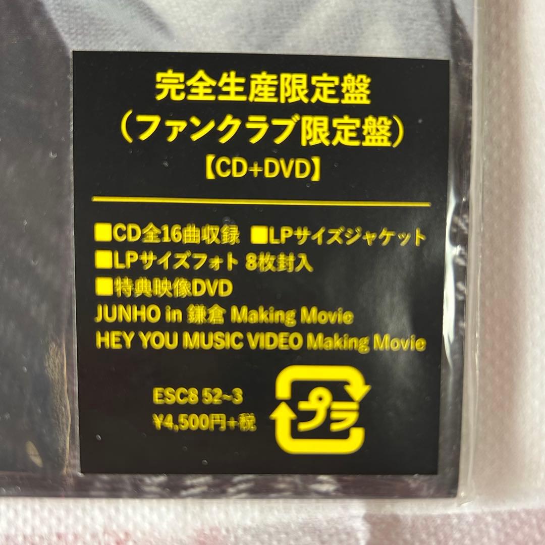 2PMジュノ　JUNHO THE BEST CD+DVD FC完全生産限定盤
