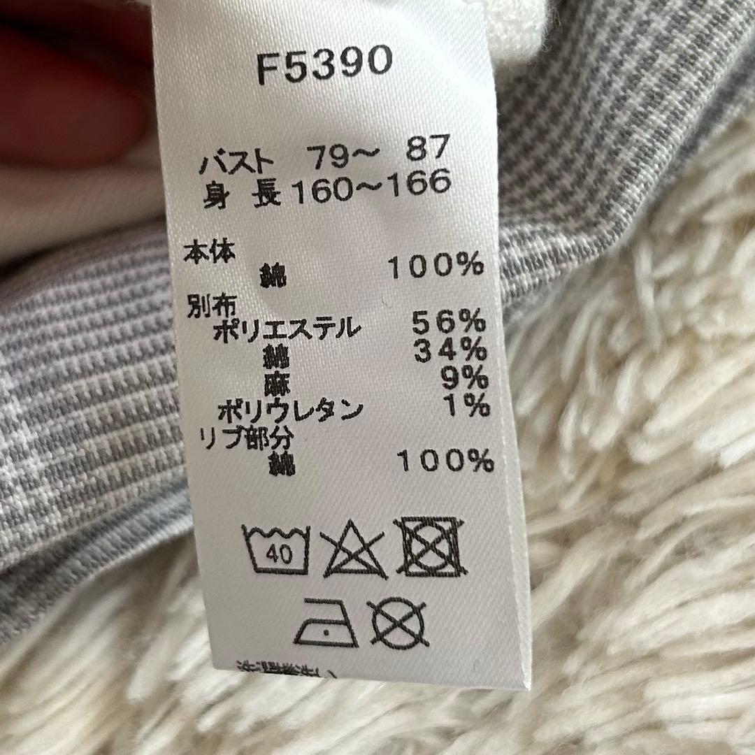 フレッドペリー　ポロシャツ MIX panelled pique SHIRT