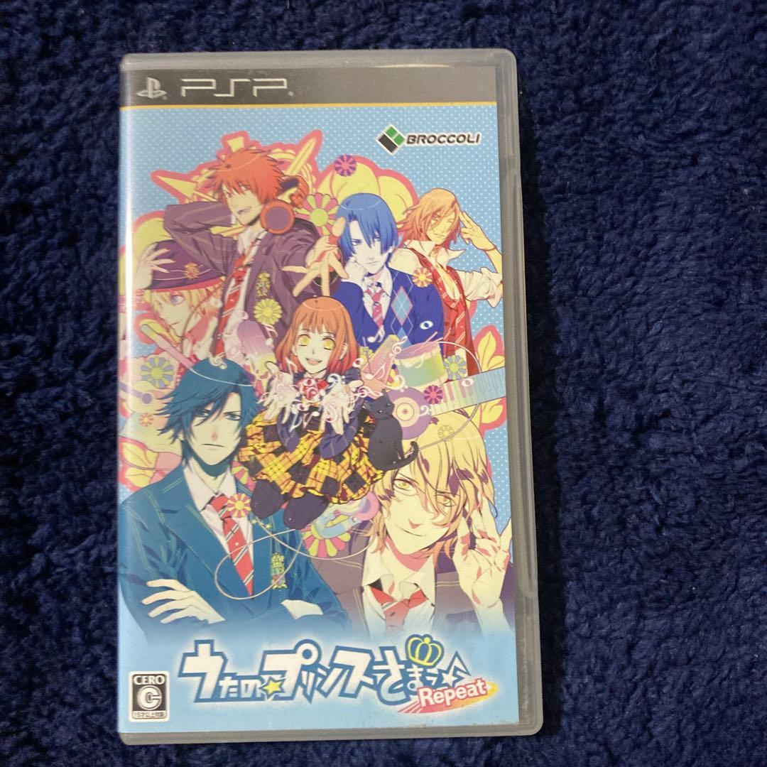 うたの☆プリンスさまっ♪ ゲーム　6本セット売り