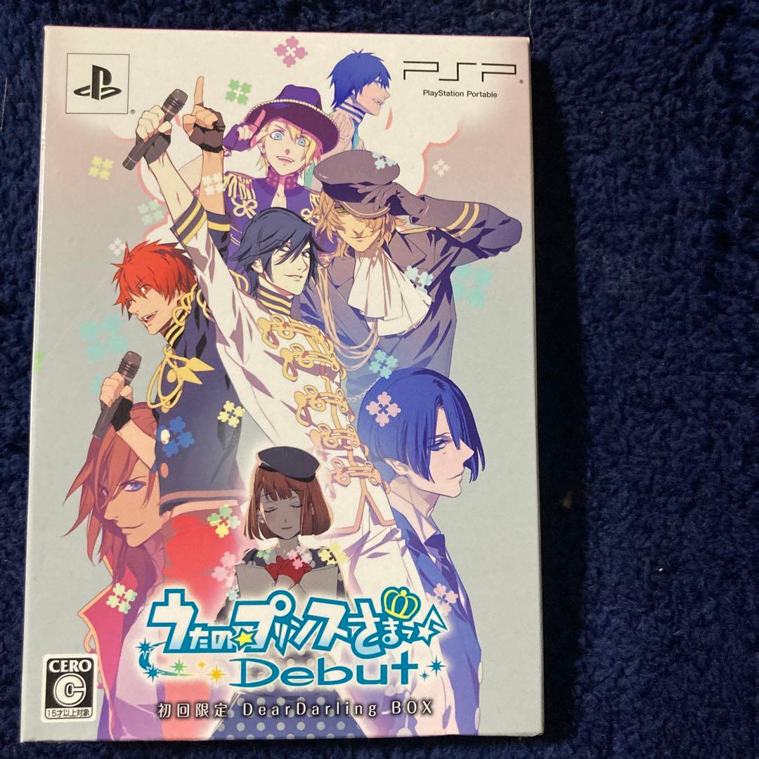 うたの☆プリンスさまっ♪ ゲーム　6本セット売り