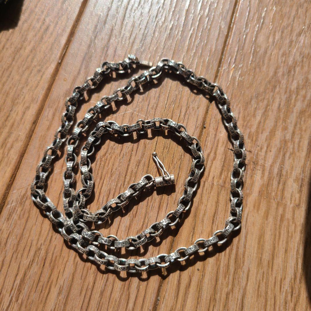 の*ぶ様 ペーパーチェーン 925ネックレス シルバー 61cmぐらい