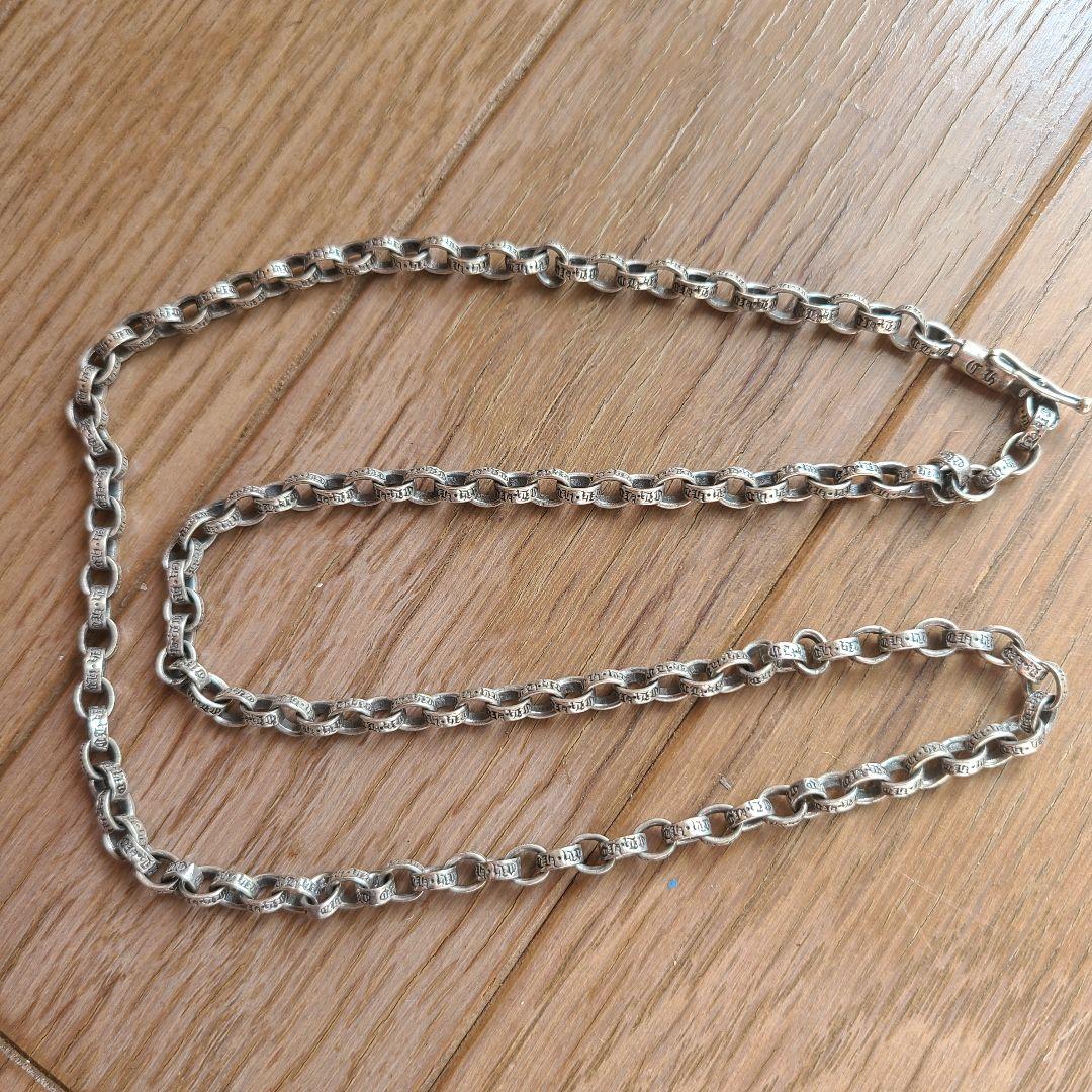 の*ぶ様 ペーパーチェーン 925ネックレス シルバー 61cmぐらい
