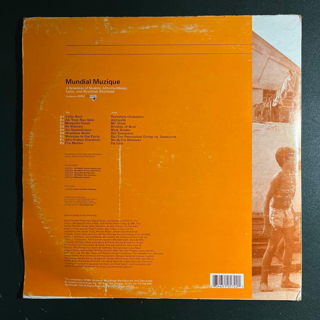 洋楽 v.a. Mundial Muzique Jazzanova Azymuth