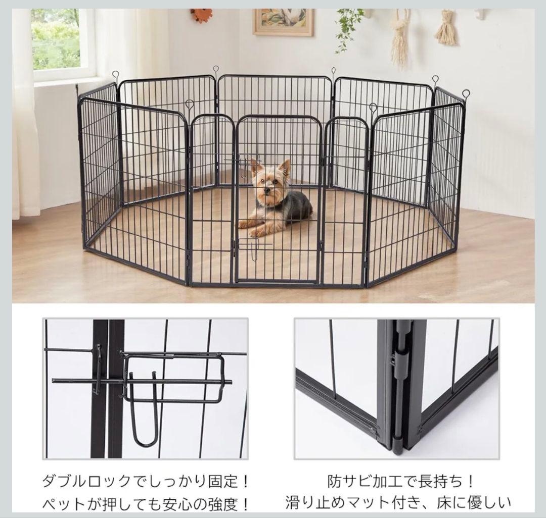 ペットサークル 大型犬用 折りたたみ式 メタルフェンス, 室内外兼用,