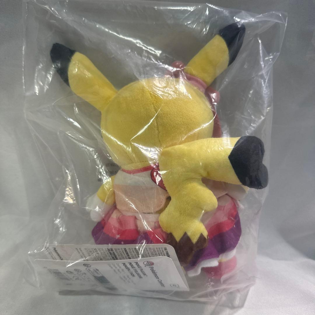 ラスト1点　アイドル　ピカチュウ　ぬいぐるみ　新品