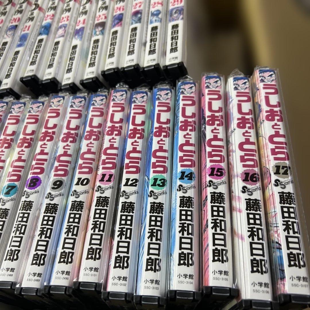 うしおととら　月光条例　全巻　セット　P58