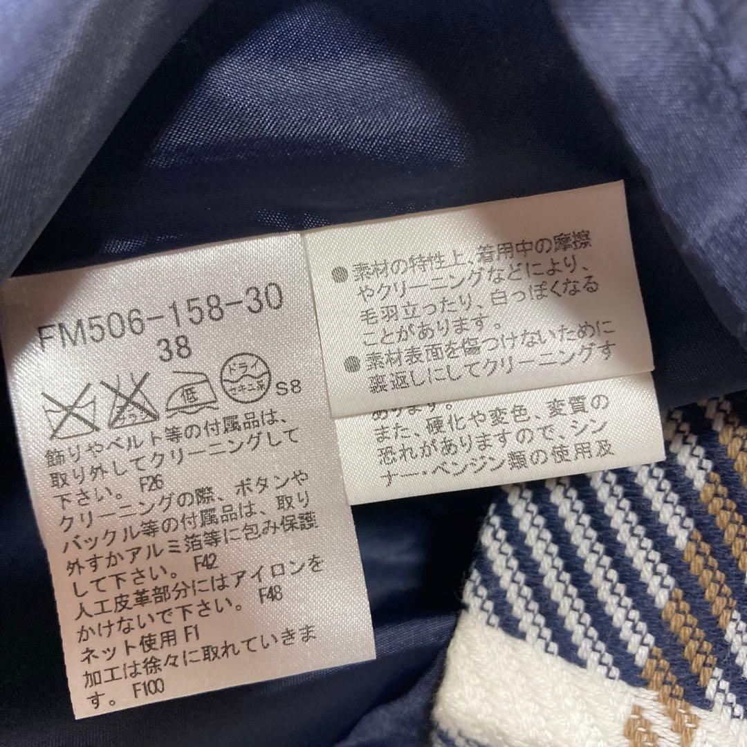 《美品》バーバリーブルーレーベル ノバチェック プリーツワンピース 切り替えし