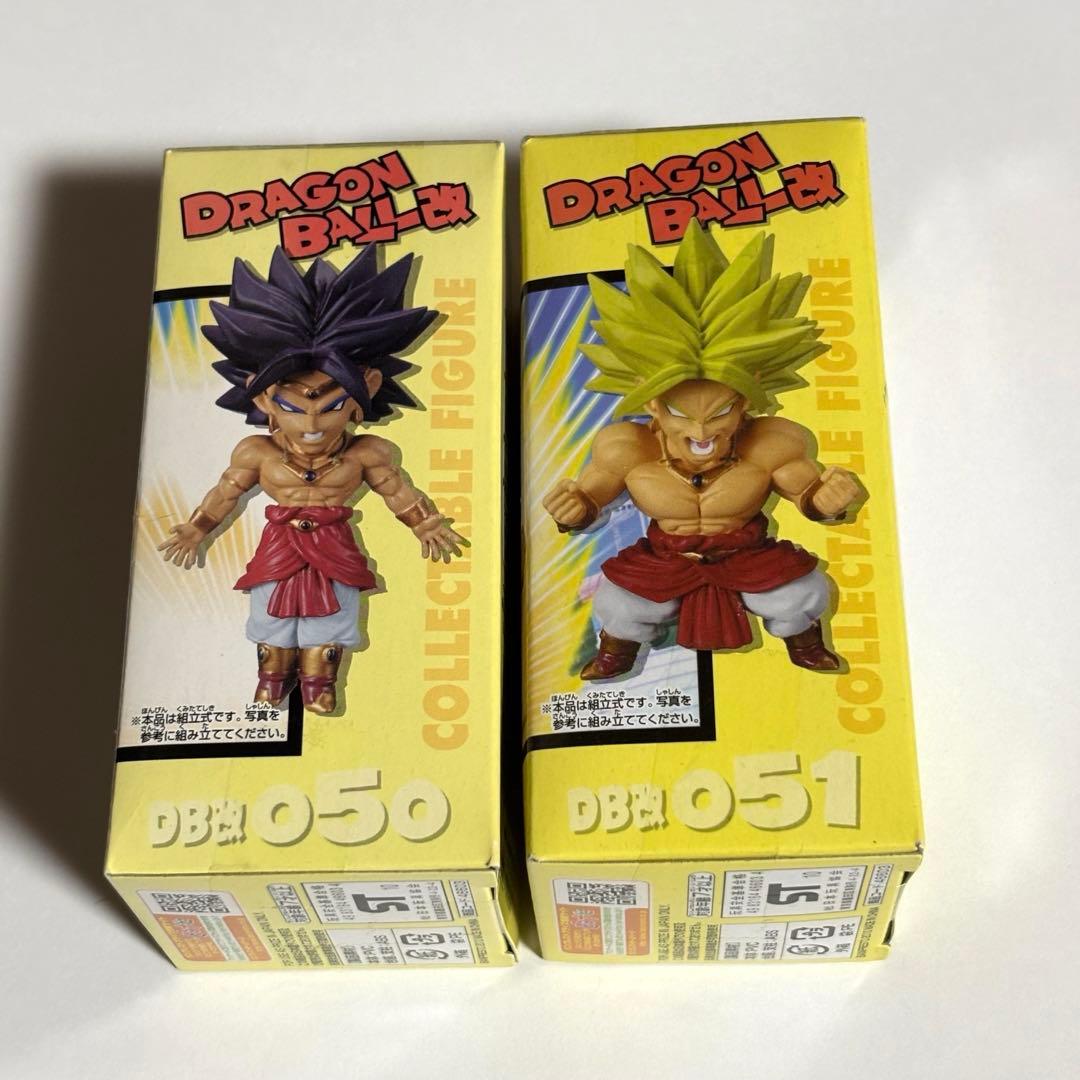 ドラゴンボール改 ワールドコレクタブルフィギュアvol7 ブロリー ワーコレ