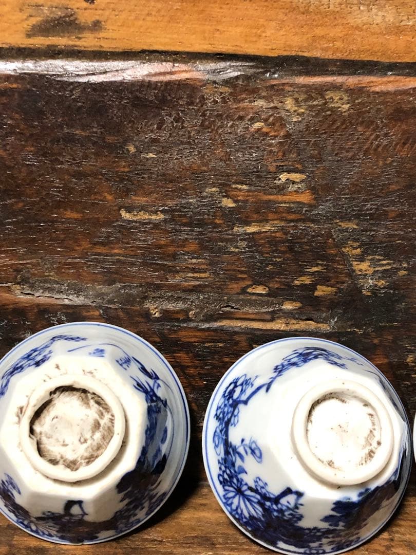 煎茶腕　京山造　時代