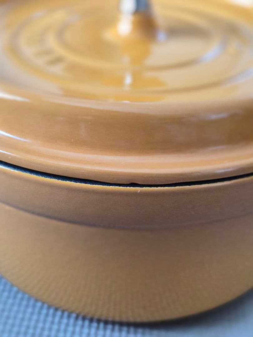STAUB LA COCOTTE イエロー 22cm
