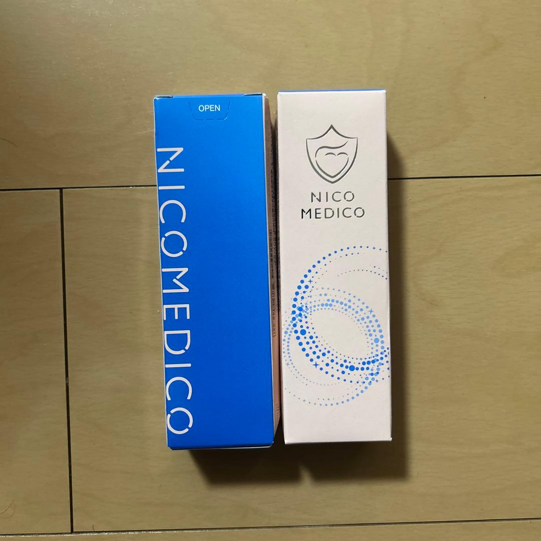 レ*オ様 NICO MEDICO 2本 セット　ニコメディコ