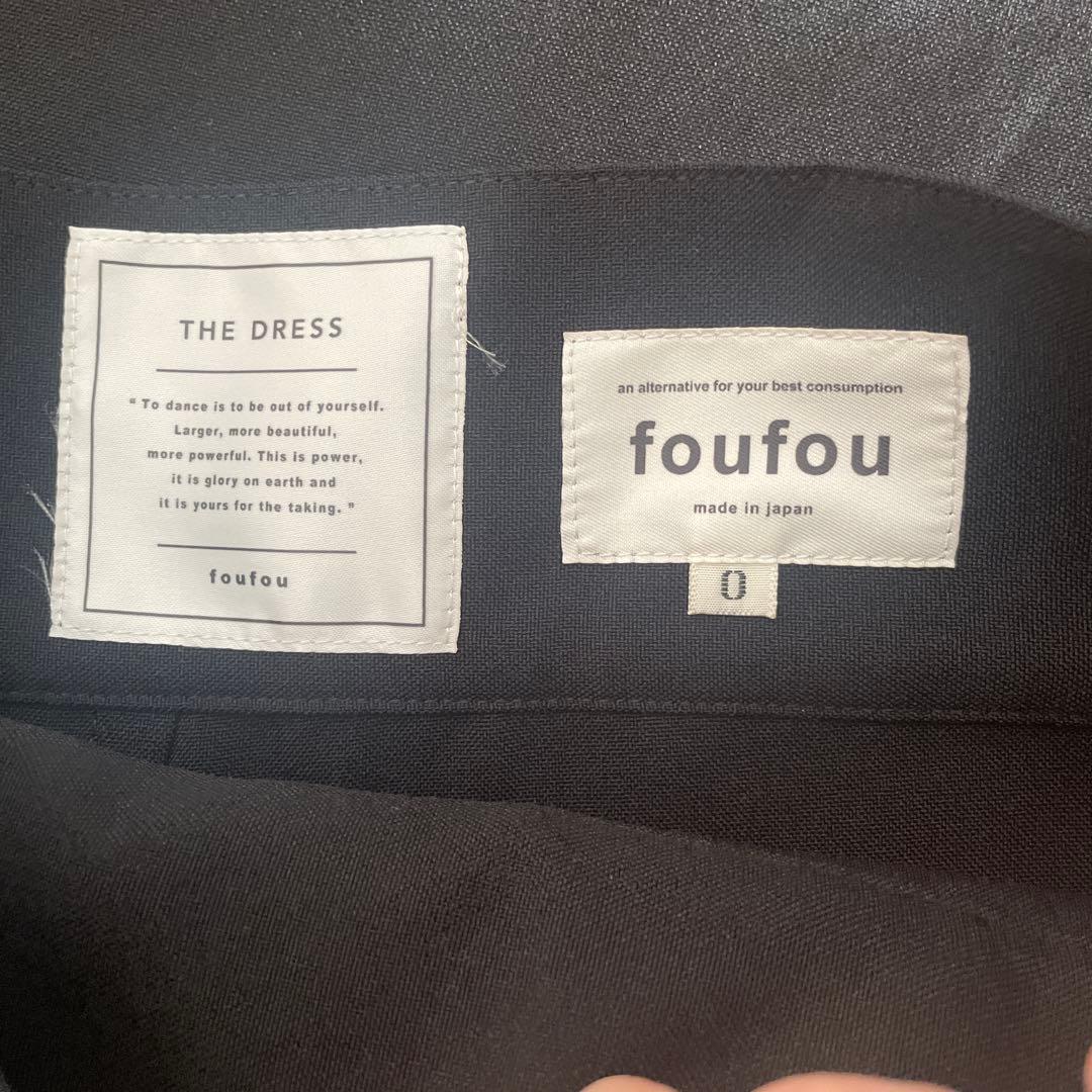 スカート foufou THE DRESS#08 tender tuck skirt