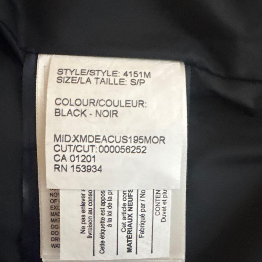 ロイヤルきてぃさん専用  ダウンベスト