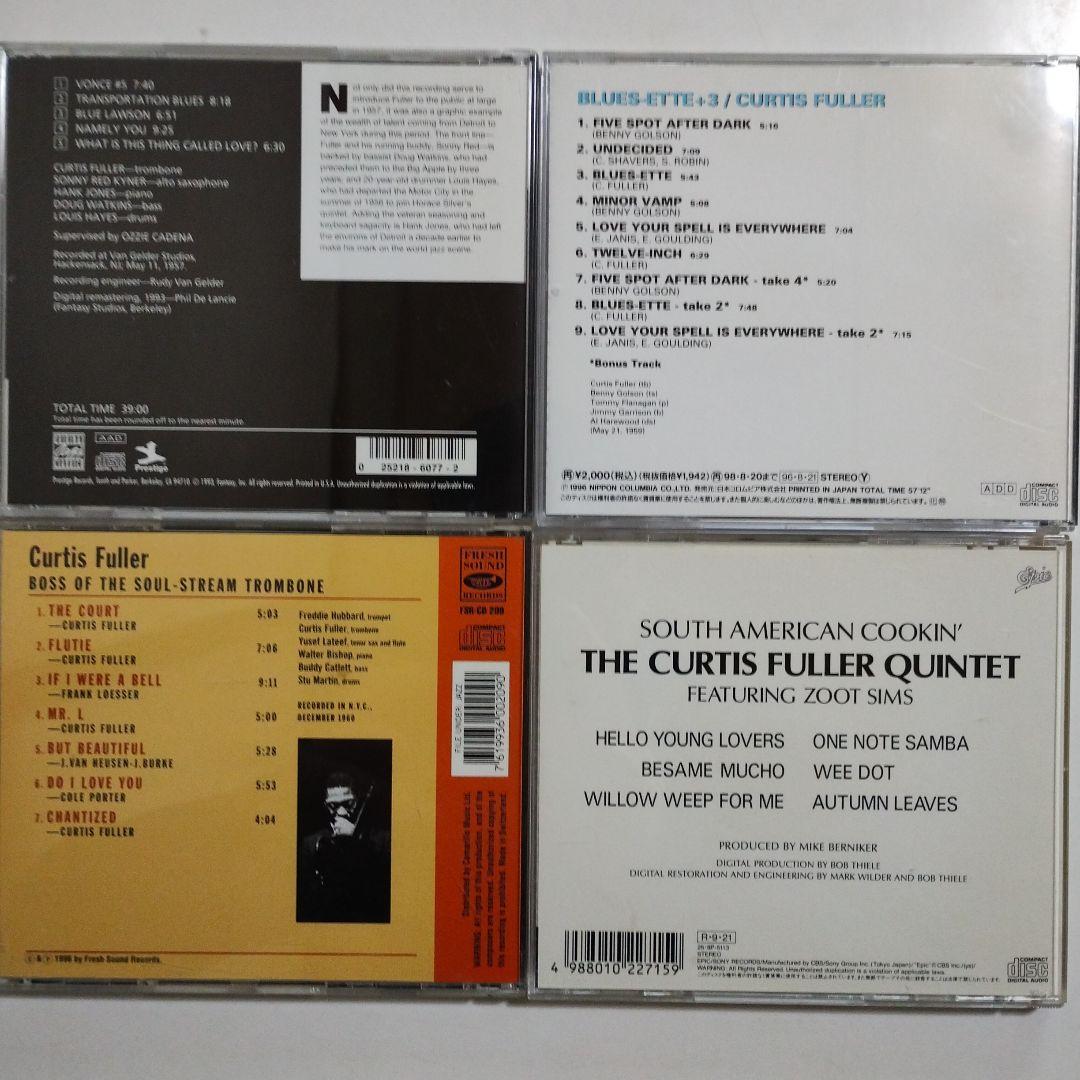 CURTIS FULLER　カーティス・フラー　４アルバム