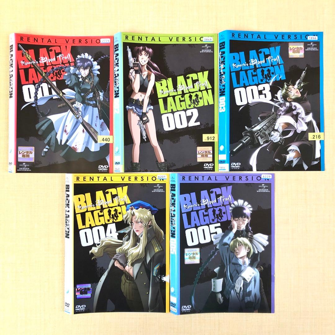 BLACK LAGOON ブラック ラグーン 全17巻 DVD