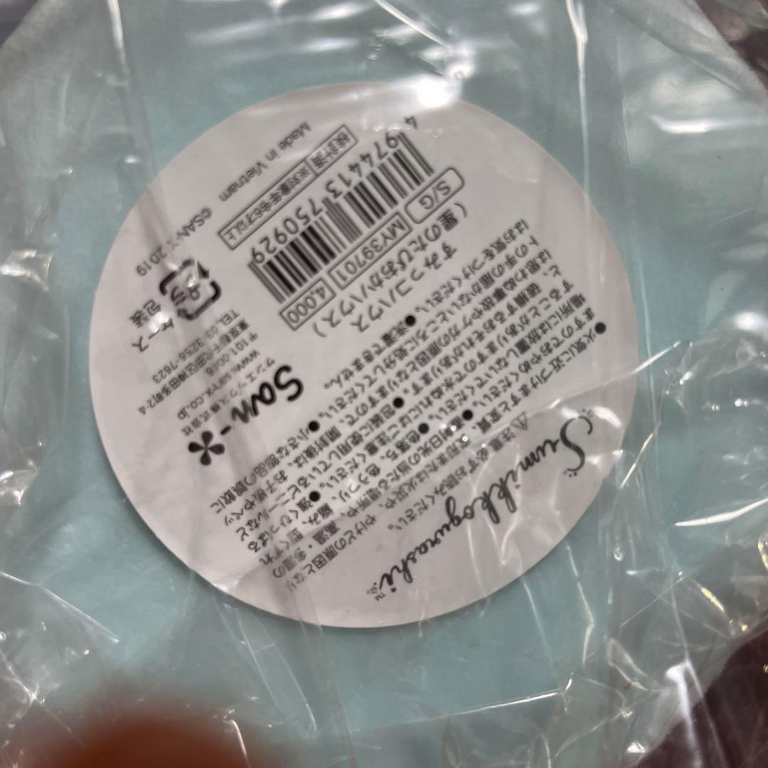 すみっコぐらし すみっコハウスセット