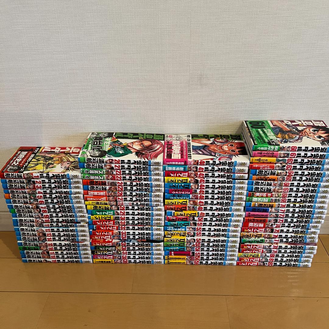 弱虫ペダル セット 1巻〜82巻