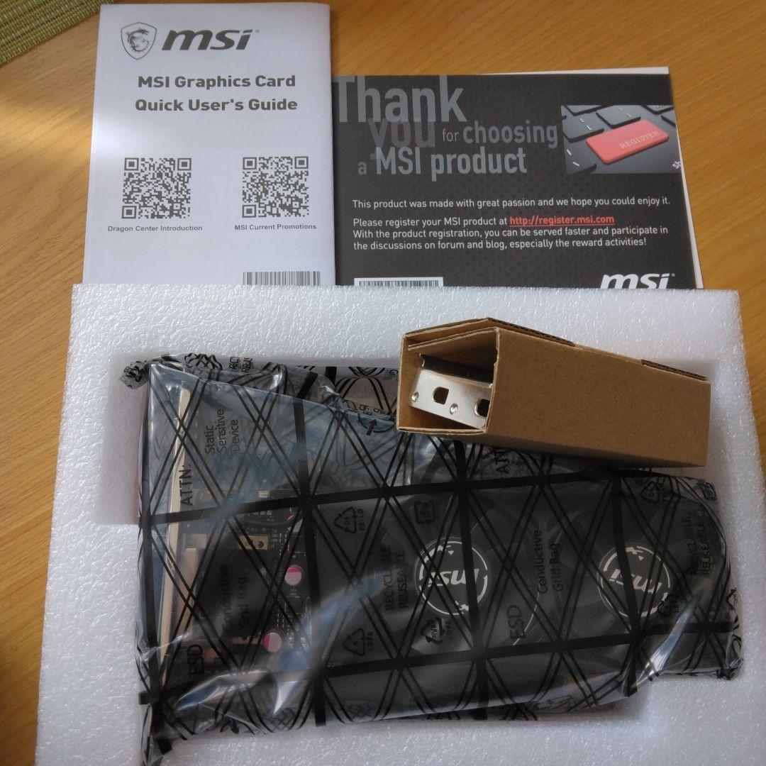 グラフィックボード・グラボ・ビデオカード MSI GeForce GTX 1050 Ti 4GB