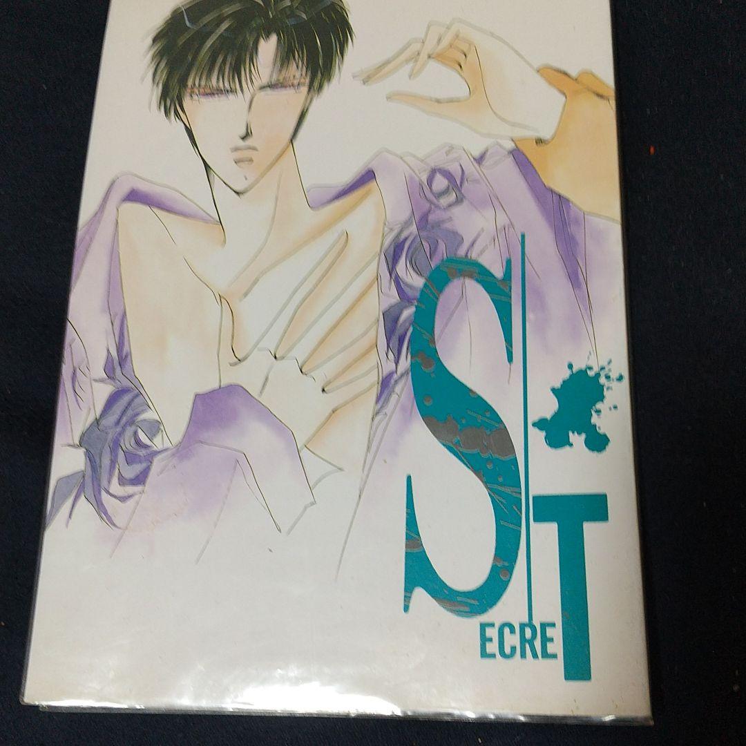 尾崎南ファンクラブ会員ONLY全員プレゼント非売品。