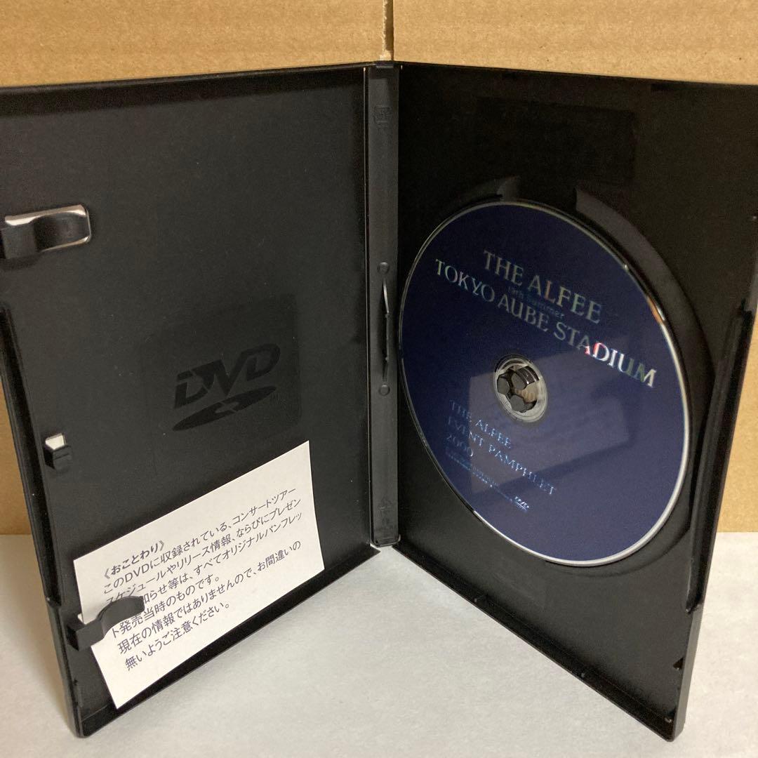 THE ALFEE DVDパンフレット2000