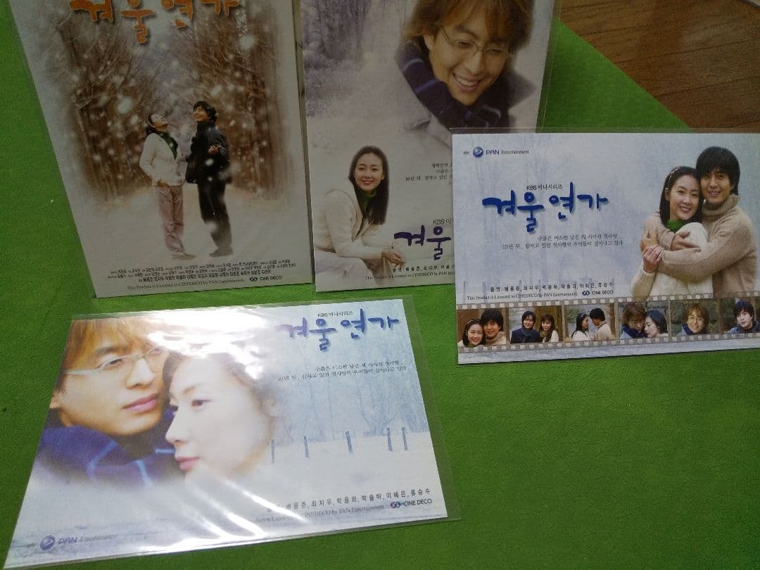 ぺ・ヨンジュン CD & DVD ポストカード、フォトブック