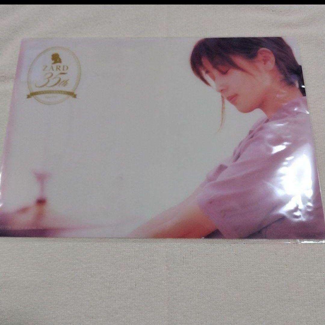 ZARD Best Request 35th 限定版+店舗特典セット