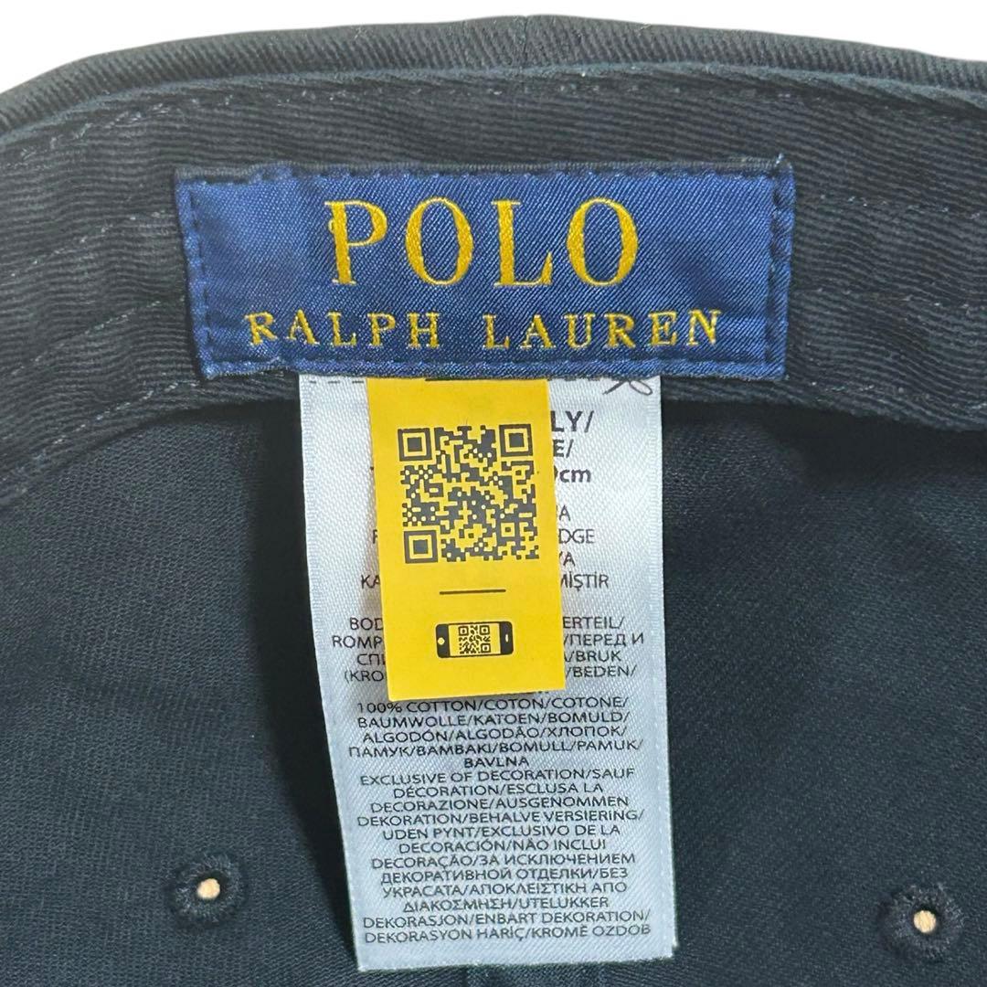 極美品❗️現行QRタグ❗️ POLO コットン ツイル ボール キャップ BLACK