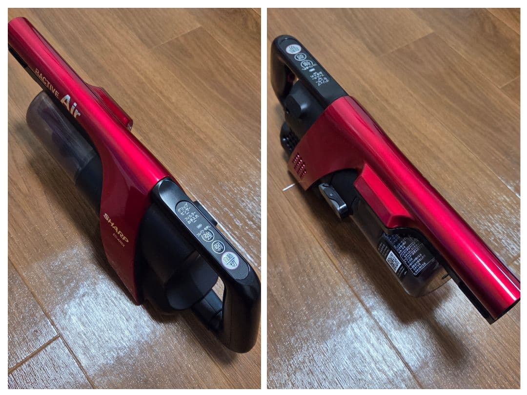 SHARP コードレス掃除機 EC-AR5X-N RACTIVE Air
