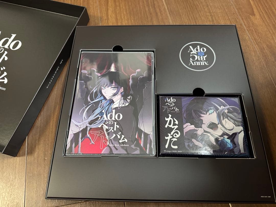 Adoのベストアドバム 完全数量限定：デラックスBOX盤 (Blu-ray)