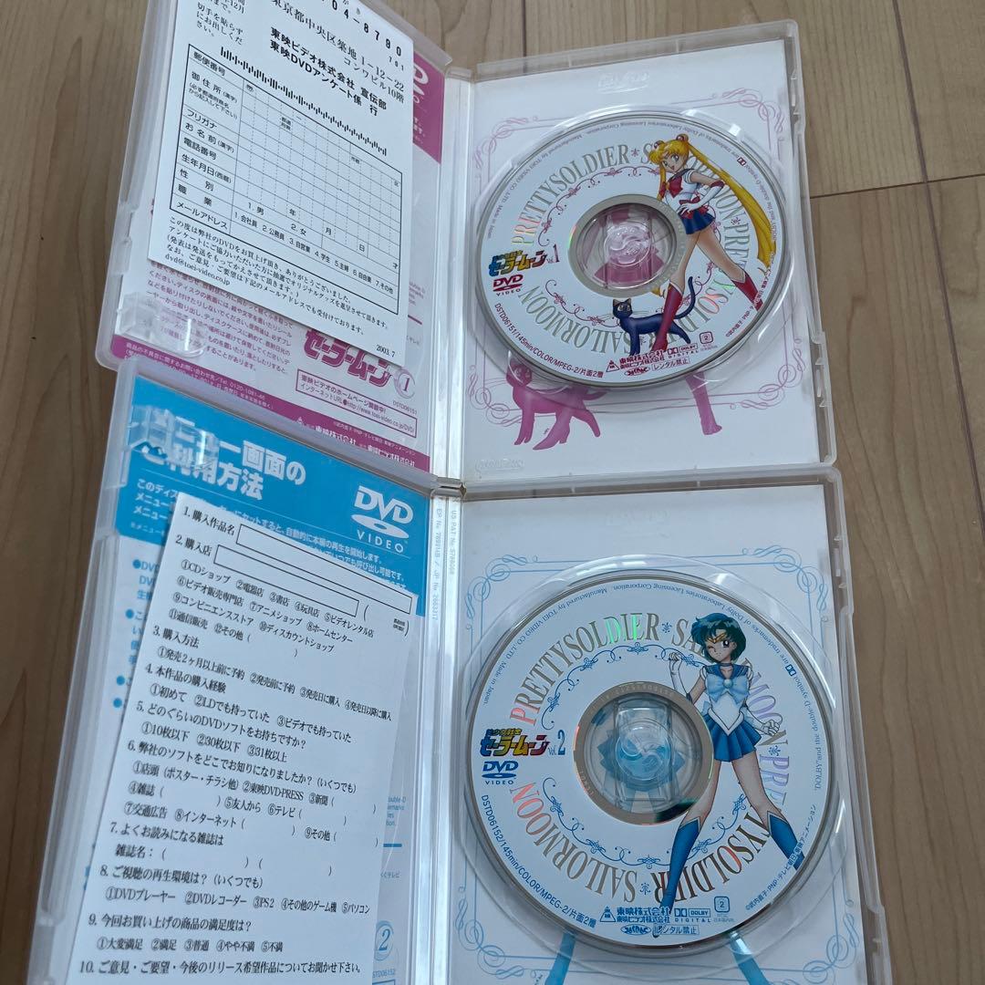 美少女戦士セーラームーン　DVD BOX