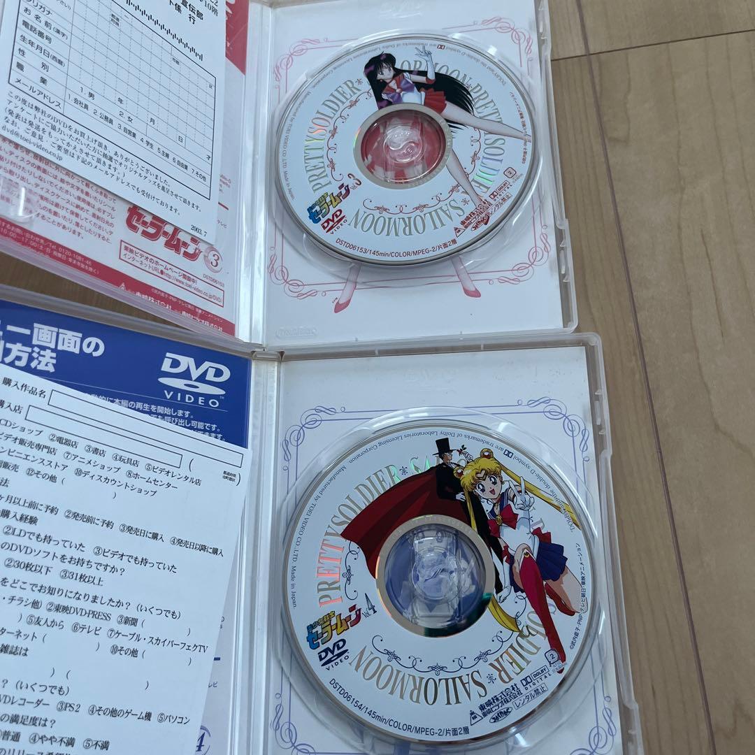 美少女戦士セーラームーン　DVD BOX