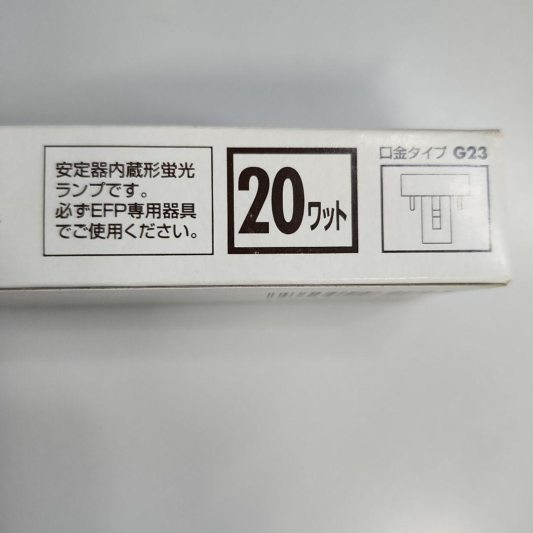 東芝　EFP20EL-GU