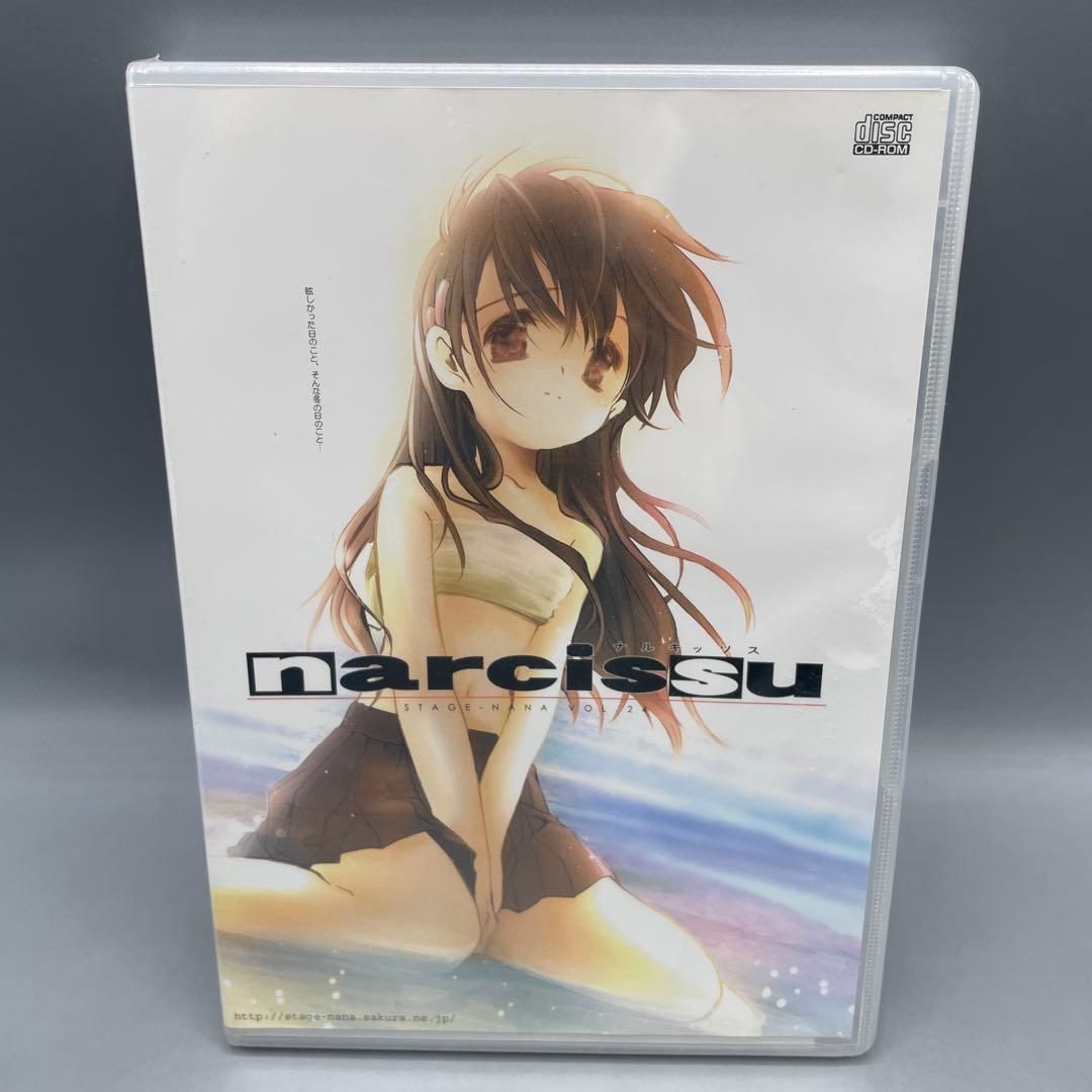 未開封 narcissu ナルキッソス プレス版 ステージなな 同人ノベル