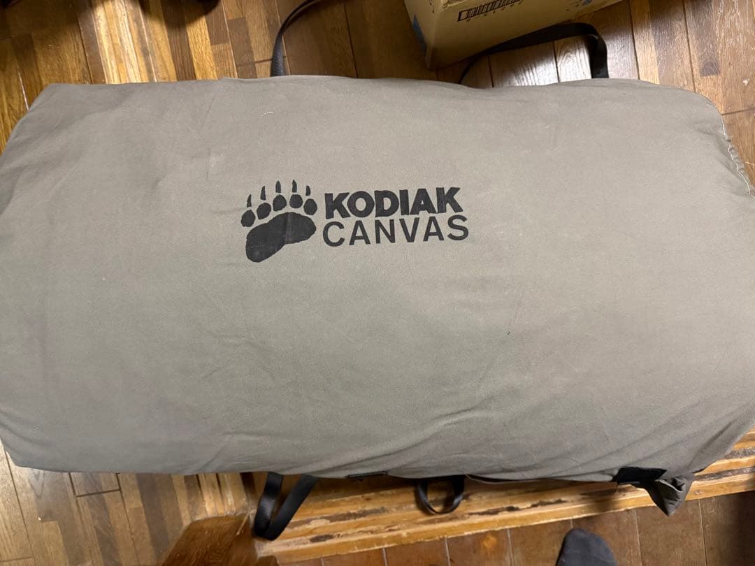 KODIAK CANVAS 8人用 Flex-Bow VX ①