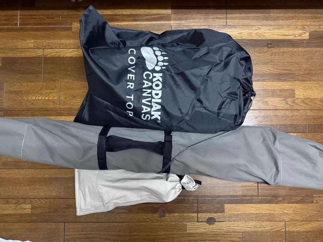 KODIAK CANVAS 8人用 Flex-Bow VX ①