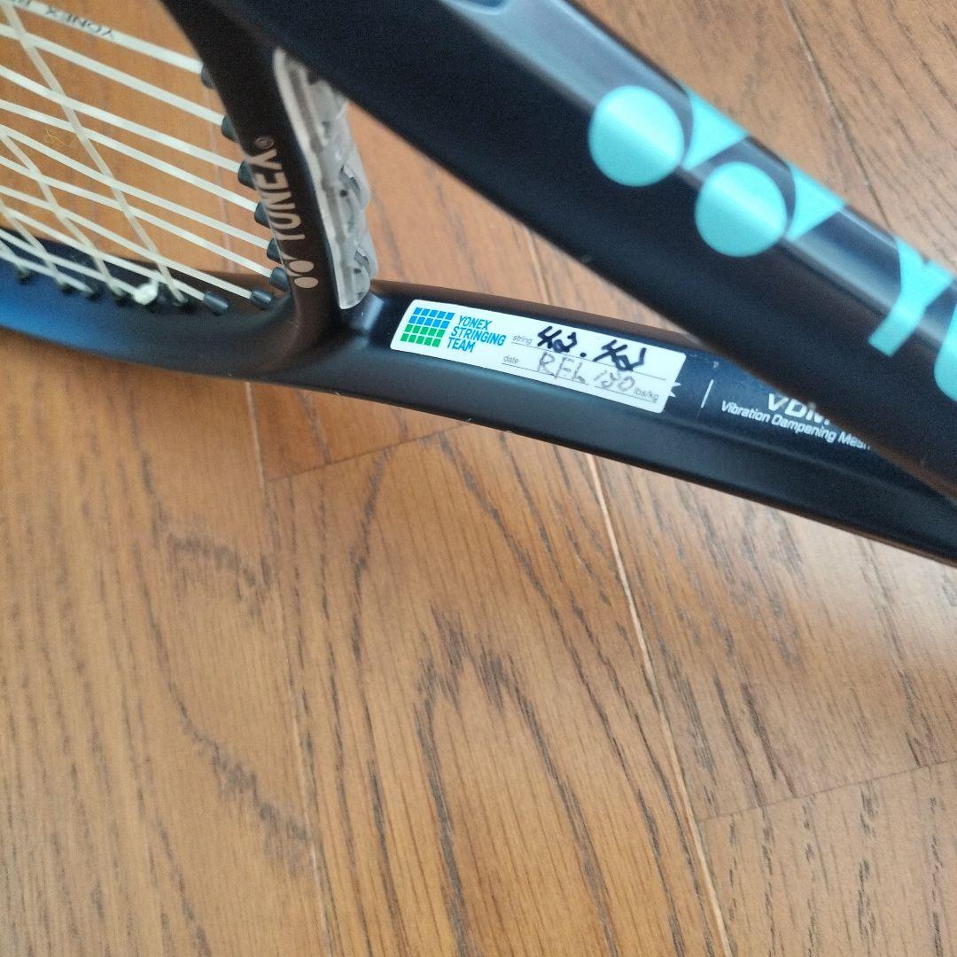 ヨネックス　YONEX　イーゾーン　EZONE100 2022年 グリップ2