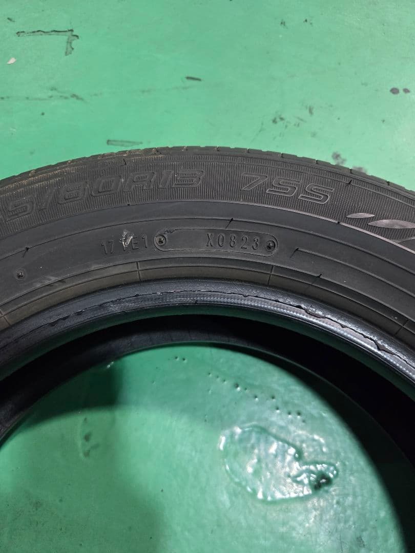 145 80 R13 DUNLOP　エナセーブEC202 ２本セット